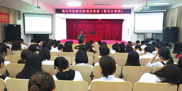 微信图片_20190509095620.jpg